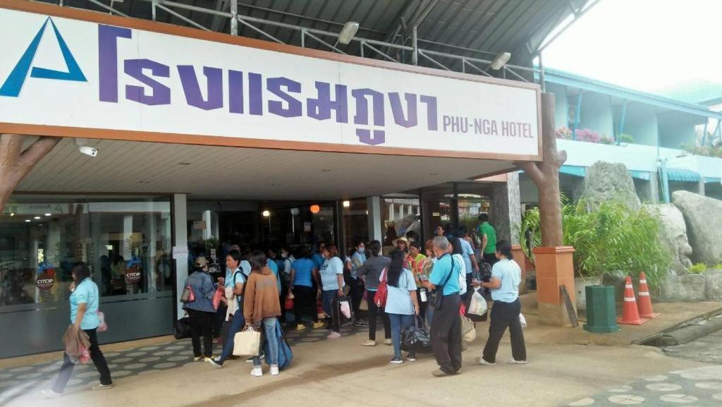 Phu Nga Hotel Natai Beach Kültér fotó
