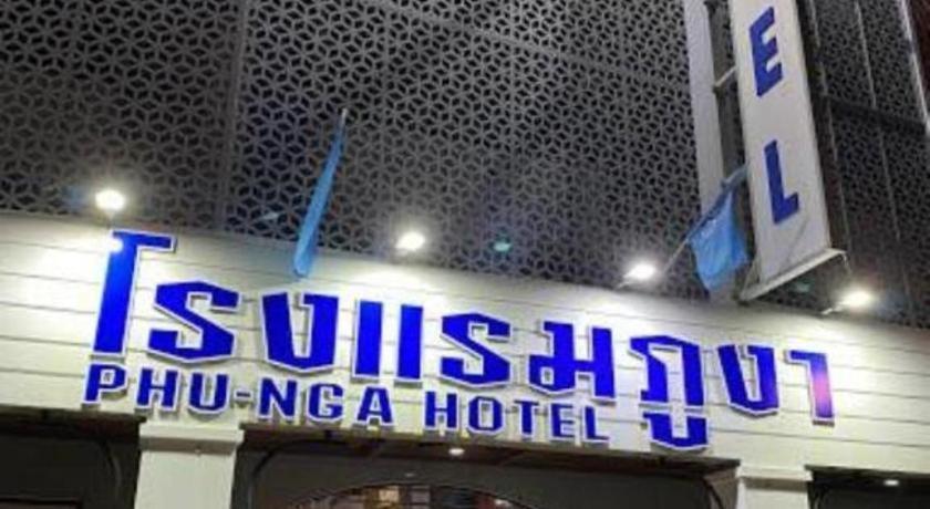 Phu Nga Hotel Natai Beach Kültér fotó
